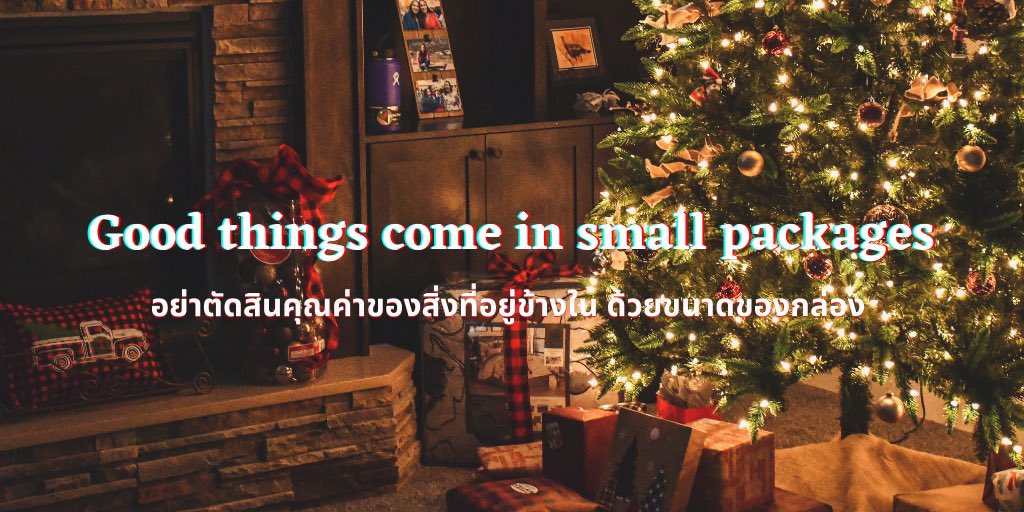 AEC_English's tweet photo. สำนวนภาษาอังกฤษ เทศกาลคริสต์มาส 🎄❄️☃️🌨🧣🎅 https://t.co/ept6vtf3oP