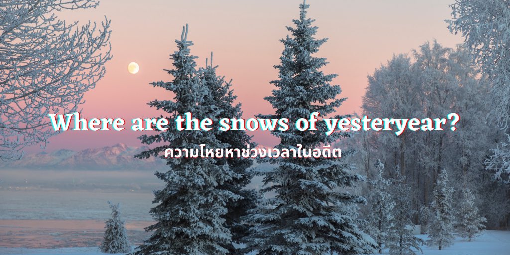 AEC_English's tweet photo. สำนวนภาษาอังกฤษ เทศกาลคริสต์มาส 🎄❄️☃️🌨🧣🎅 https://t.co/ept6vtf3oP