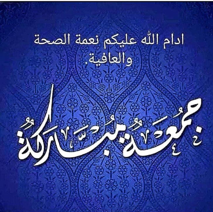 ابوفيصل tweet media