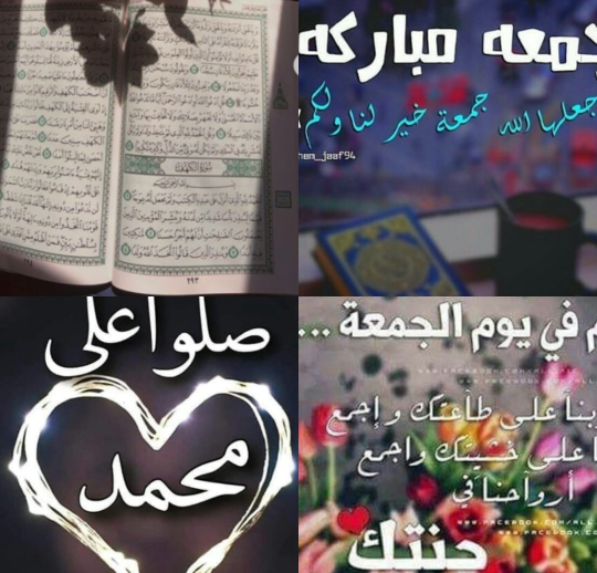 t1utta's tweet photo. الحمدلله والشكر لله اللهم صل وسلم على سيدنا محمد وعلى آله وأصحابه أجمعين 'وعجلت إليك ربي لترضى ' #إكسبلور #OMEGA_X #OnOmegaxSide #AlwaysHereWithOmegax #listentoomegax #한겸 https://t.co/6Lsmw0B8TH