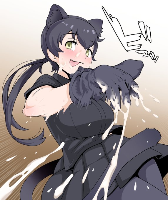 クロヒョウさん。 