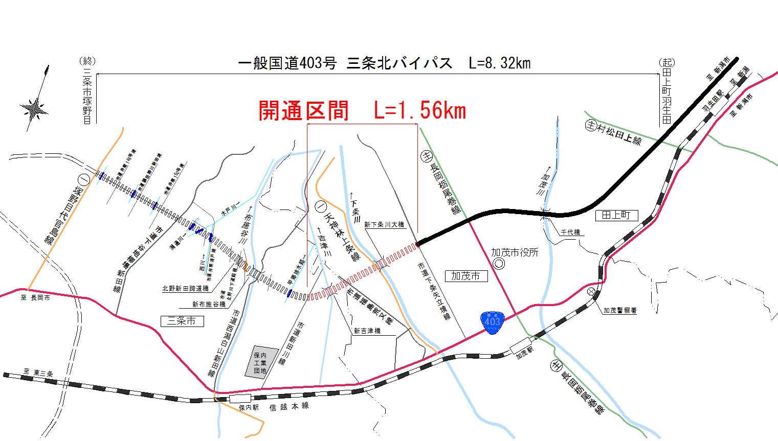 三条市役所 on Twitter 