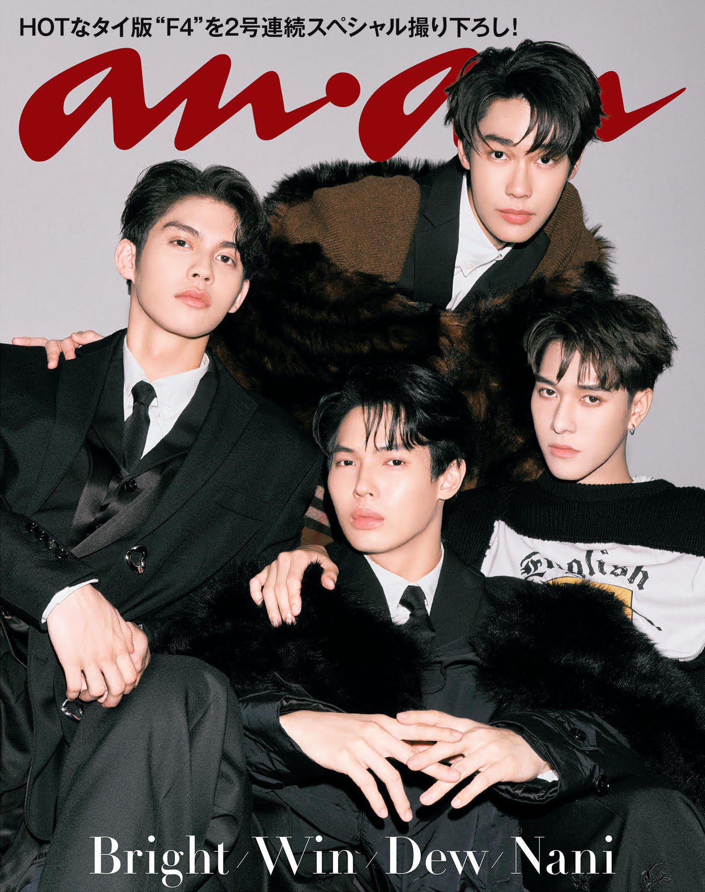 F4 Thailand ポスター　サイン付　brightwin F4 Thailand サイン入り ポスター brightwin