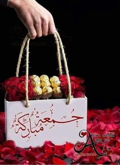 الكاتبة شيماء الكعبي 🌺 tweet media