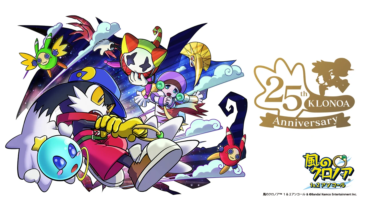 家庭用ゲーム】バンダイナムコエンターテインメント公式 on X: 