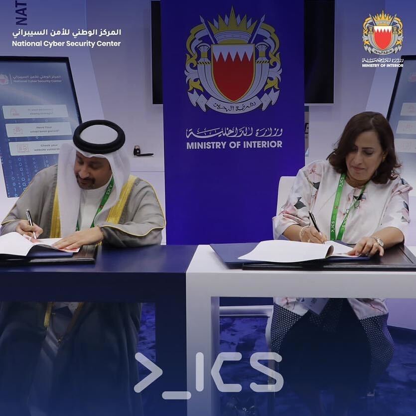 AicsExpo's tweet photo. As #AICS2022 comes to an end, the National Cybersecurity Center & the National Health Regulatory Authority sign a memorandum of understanding that aims to cooperate & coordinate in the field of cybersecurity for the health sector in the Kingdom of Bahrain
#BahrainCybersecurity https://t.co/EGjS7eWVj9