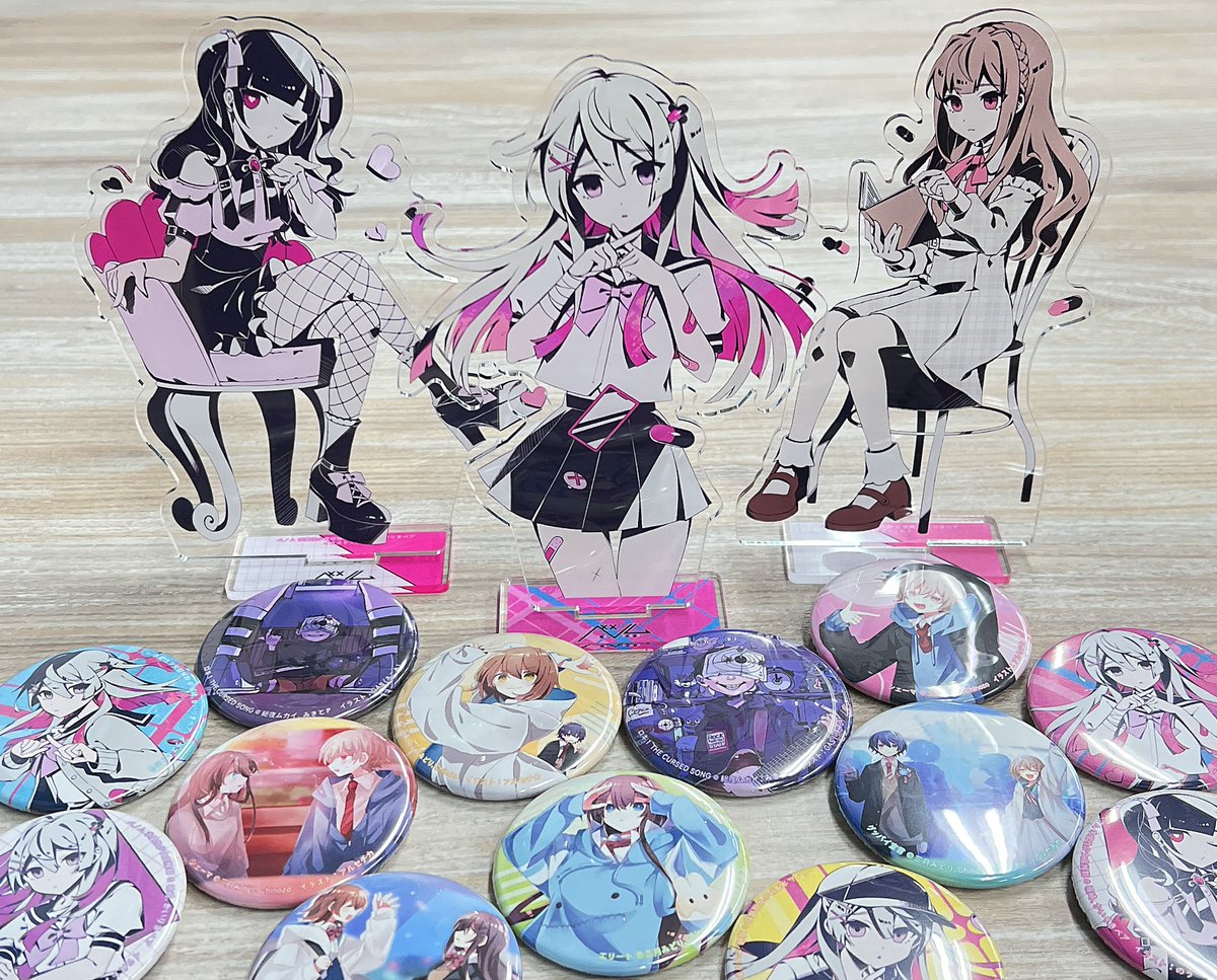 MF文庫J #ボカロ 小説 グッズ予約受付中】 グラッテコラボでも好評だっ