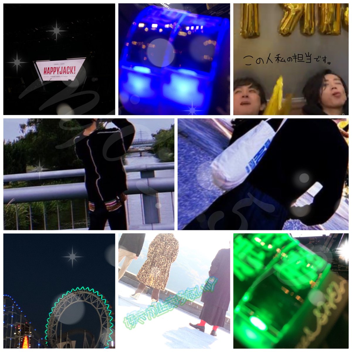 らい tweet media