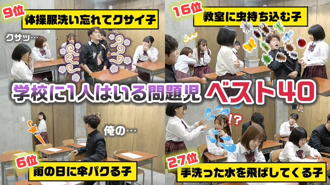 寸劇 もしも スマホゲームの世界に吸い込まれててしまったら あるある ｇａｍｅｆｒｅｅ