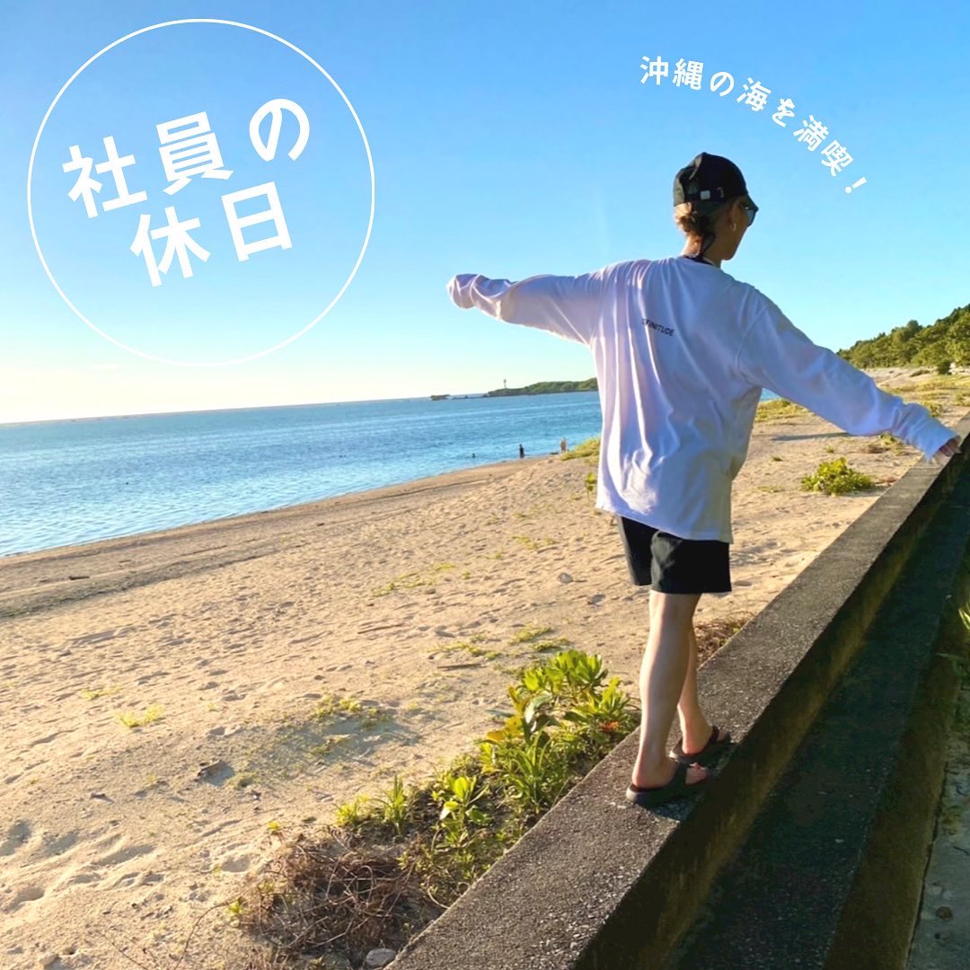 axcellcoltd's tweet photo. 休日を利用して沖縄に行ってきました🌺🌴🐠

海で遊んだり、
瀬底島でパラセイリング☁️🫧
パワースポットの備瀬フクギ並木🌳🌳🌳
に行ったりと南国を満喫してきました✨

しっかりと休みを楽しむことも大切ですよね🐥🐥🐥 https://t.co/qVUwUevfB0