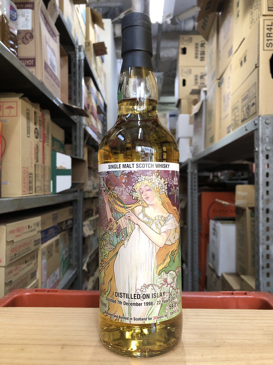 スリーリバーズ 四季 アイラ 22年 （ラフロイグ） スリーリバーズ 四季