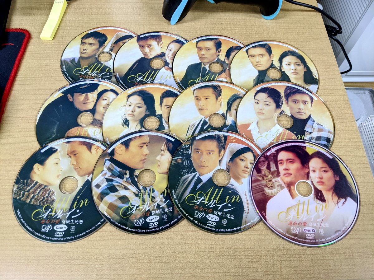 medipale's tweet photo. 海賊さん、完コピだったのになぜ最後のディスクだけDVD-Rで手抜きした？ https://t.co/FORveT8fda