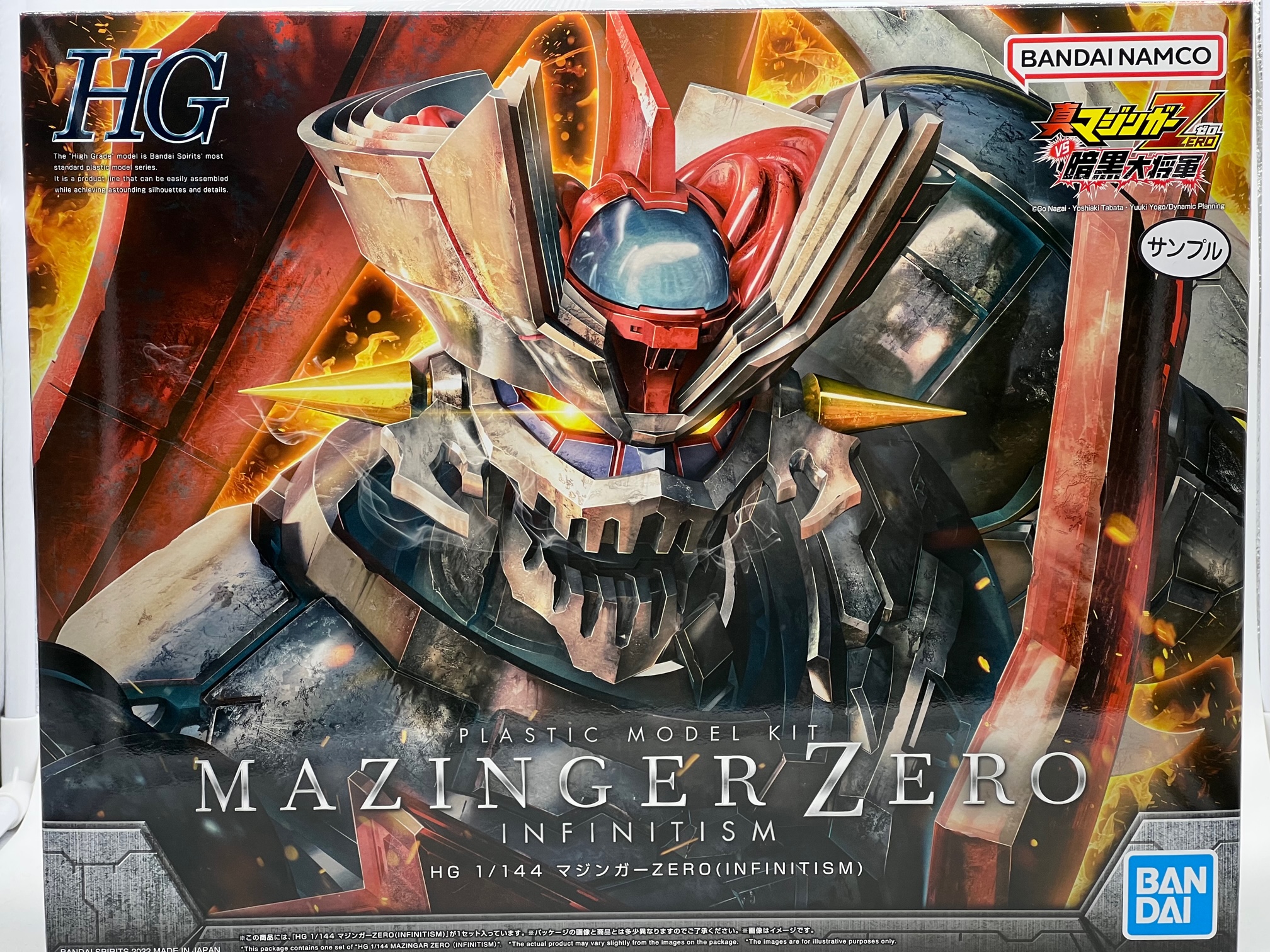 柳瀬敬之：メカデザイナー в X: „HG 1/144 マジンガーZERO