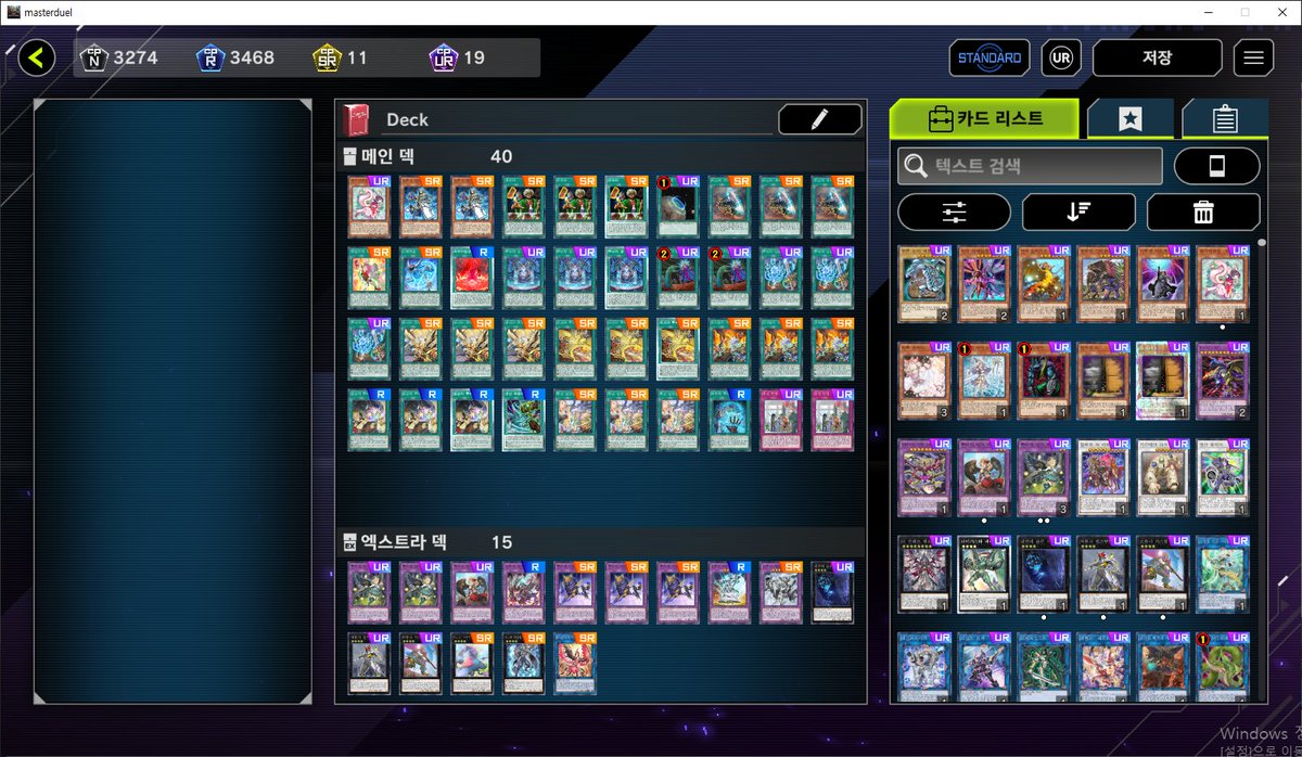 genhuukei_ygo tweet picture