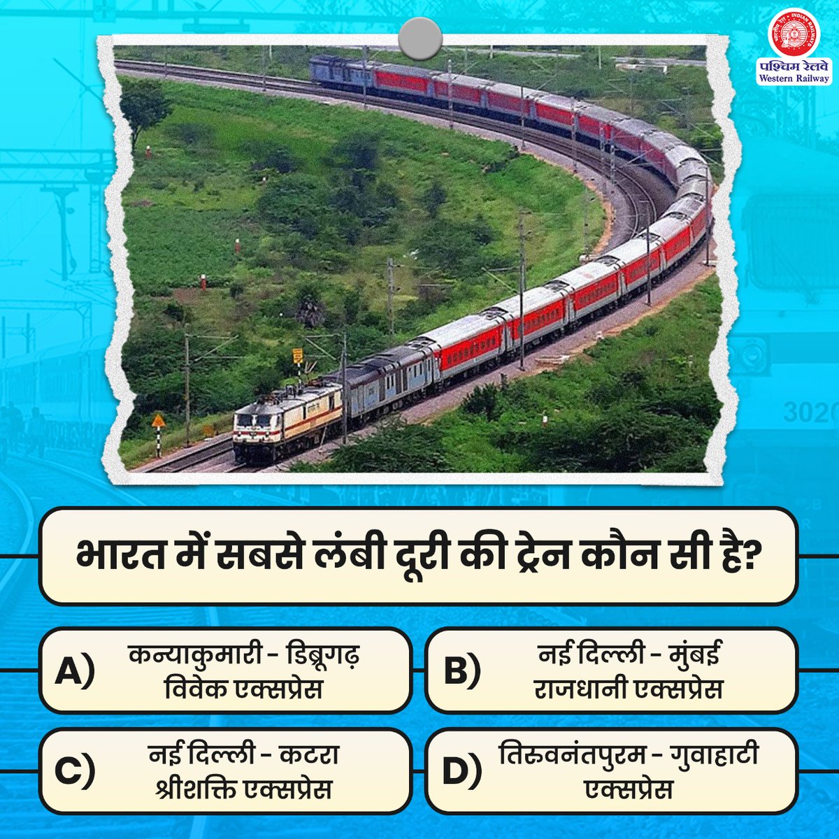 Western Railway tweet media