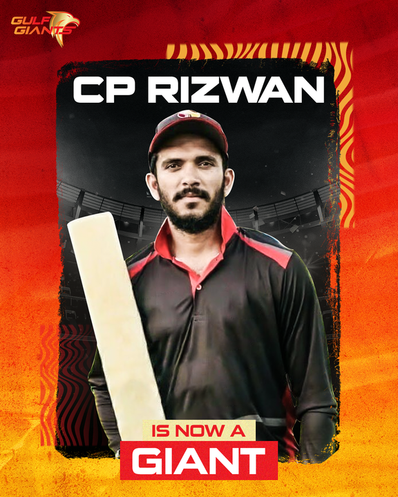GulfGiants's tweet photo. Marhaba 👏🇦🇪

CP Rizwan, Aayan Khan, Sanchit Sharma and Ashwanth Valthapa are now officially part of the #GiantsFamily. 

#ALeagueApart #Adani #Cricket #T20 #GiantArmy 
@EmiratesCricket @ILT20Official @ilt20onzee https://t.co/aiPiQEVgMz