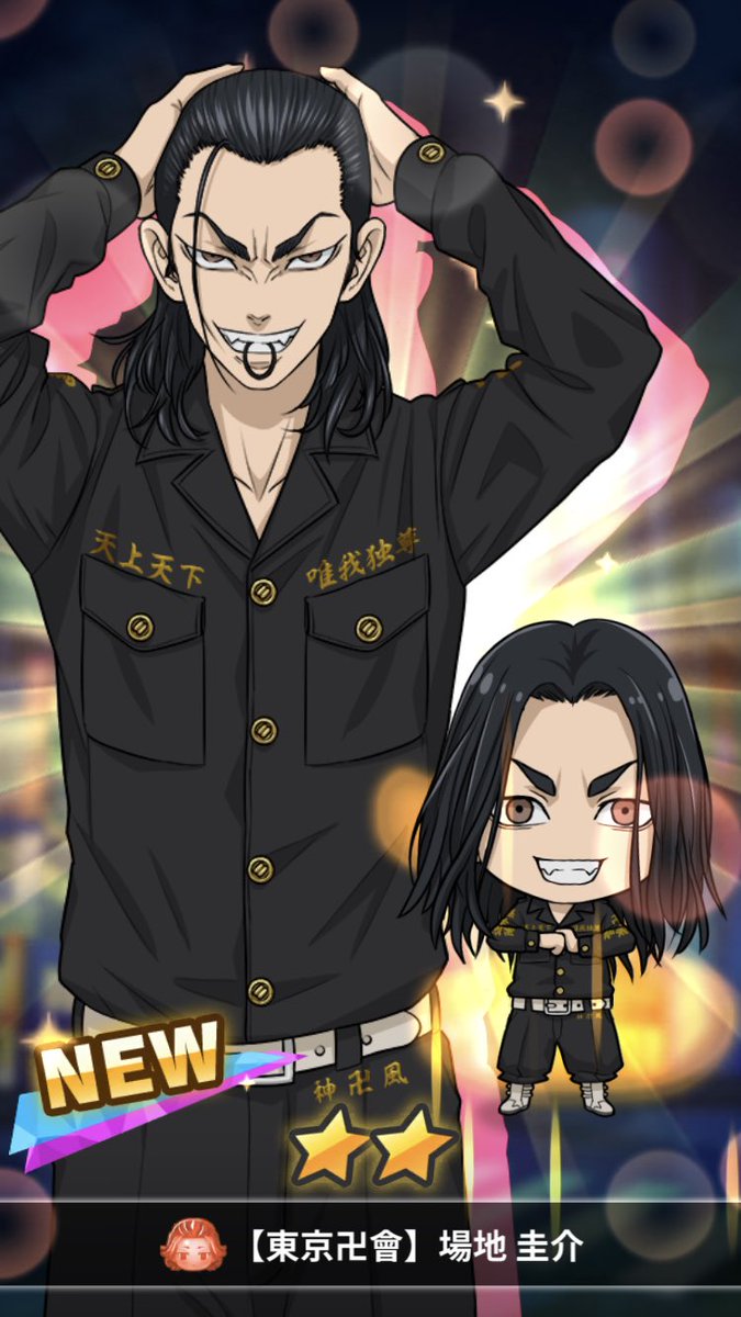 #ぱずりべ
いいね&amp;RTご自由にどうぞ！