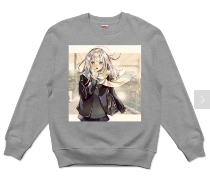 Tシャツトリニティさんにて12月9日(金)15:00から12月12日(月)14:00までクリスマスセール開催ですおくとろ市場ではTシャツ、グッズ等多数揃えております何卒チェックの程、よろしくお願い致します商品はこちらからシャツトリニティ#Tシャツ  