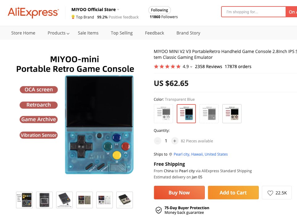 Retro Game Corps tweet media