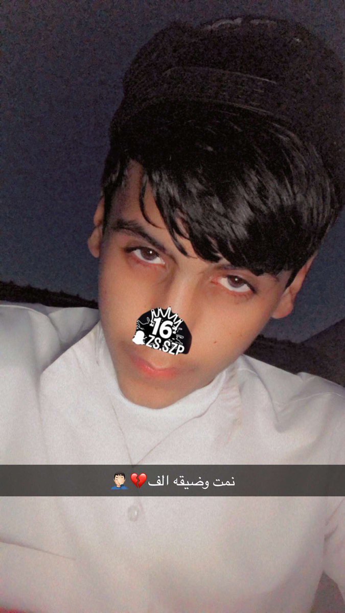 ogl25d's tweet photo. مين بينام بحضني ☹️🔥 https://t.co/muu2o30602