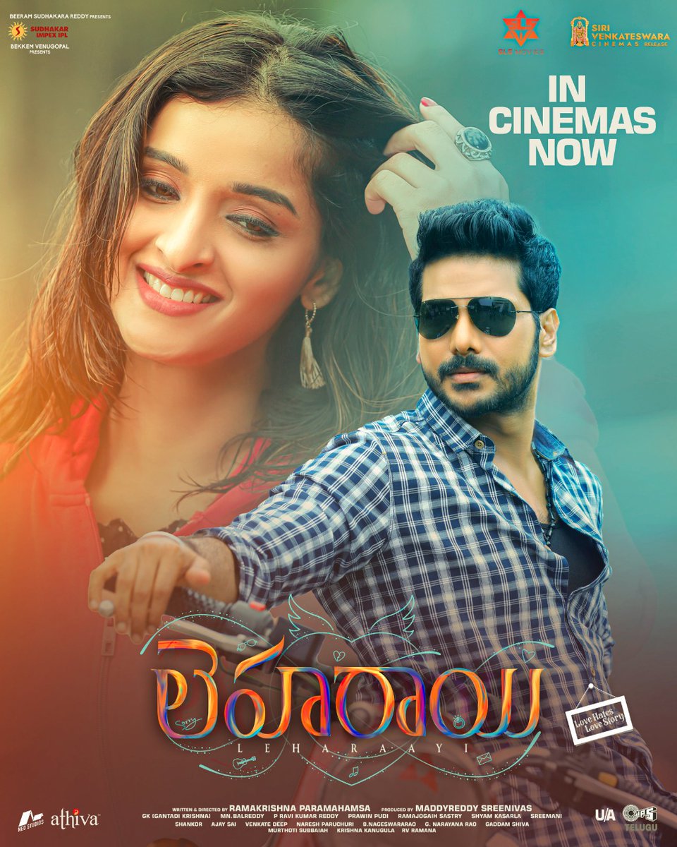RkMaila's tweet photo. Witness the Beautiful Love Saga that has no boundaries ❤️✨

#Leharaayi In CINEMAS now 🔥

Book Your Tickets:

🎟️ https://t.co/HoqBqXjL8f

#Ranjith #SowmyaaMenon @RkMaila @BekkemVenugopal #MaddyReddySreenivas  @ghantaadimusic @IamEluruSreenu @tipsofficial https://t.co/8hYMppM5ri