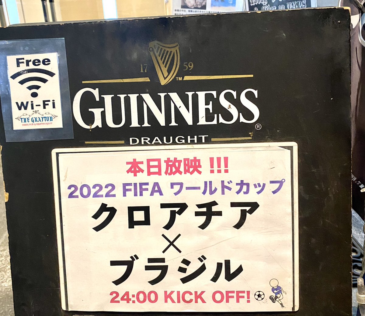 THE_GRAFTON's tweet photo. 本日のゲストクラフトビールとサイダー
#うちゅうブルーイング
#BLACKTIDEBREWING
#富士桜高原麦酒
#沼津クラフト
#sandfordcider
24:00からは #ワールドカップ2022
クロアチア🇭🇷対ブラジル🇧🇷
スタッフの友達(ブラジル含む多国籍軍)と一緒に盛り上がりましょう⚽️
#五反田 #五反田パブ #グラフトン https://t.co/hXtifykdyw
