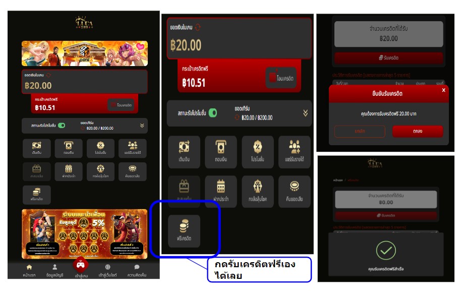 morimoto8881's tweet image. 🎁แจกฟรี20🎁เว็บใหญ่แจกชัวร์
✅ไม่ต้องฝากก่อน ✅ไม่ต้องแชร์

👉รีทวิตโพสนี้ แคปส่งแอดมิน

【กดรับเอง หน้าเว็บได้เลยยยย】✨

➡️รีทวิต 🔄 หัวใจ 💝 
✍️คอมเม้น #แจกจริง

💚สมัครสมาชิก

 คลิ๊ก 👉 bit.ly/3tDgmmw

#เครดิตฟรี50 #เครดิตฟ100 #เครดิตฟรีไม่ต้องฝากไม่ต้องแชร์