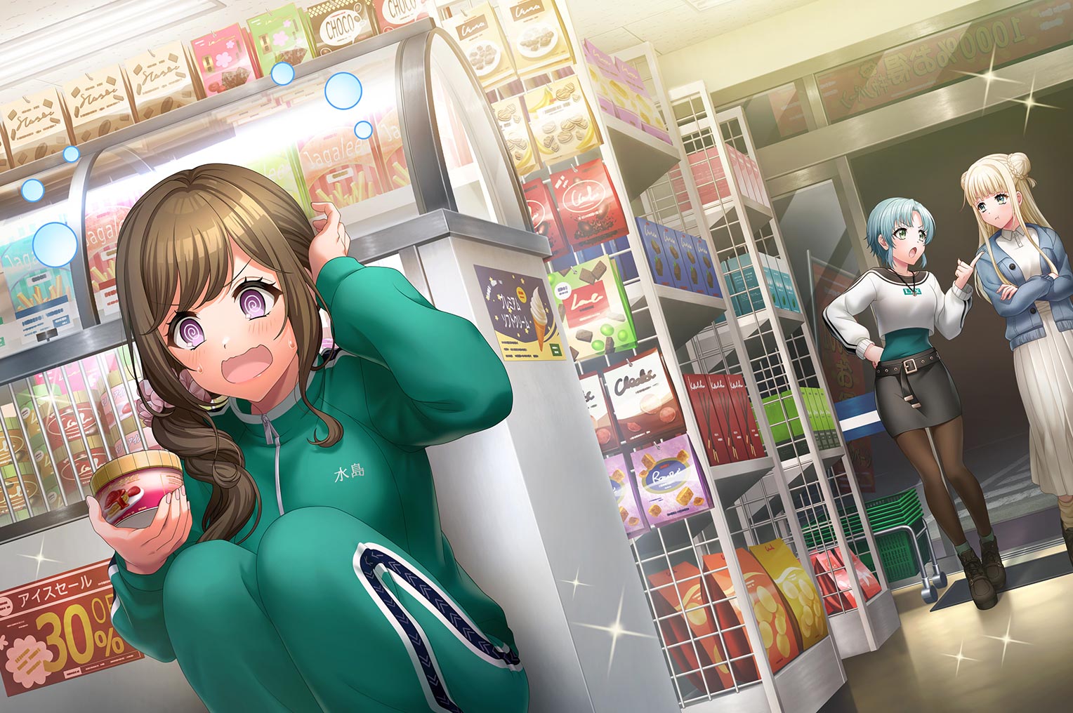 D4DJ Groovy Mix（ #グルミク ）公式 on X: 