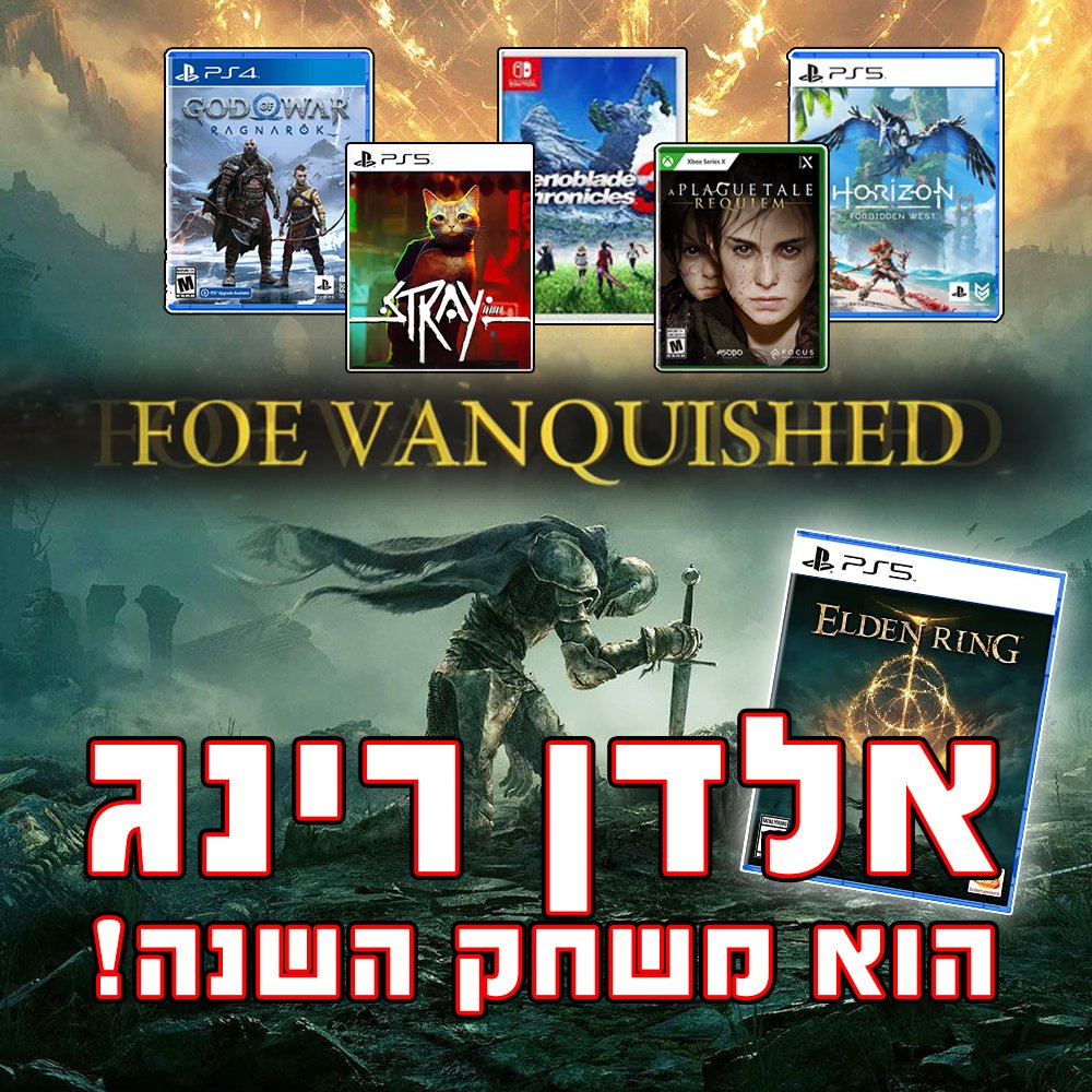 Ben_Gamey tweet picture