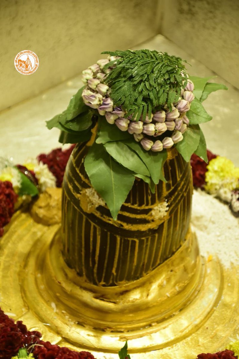 Shri Kashi Vishwanath Temple Trust tweet media