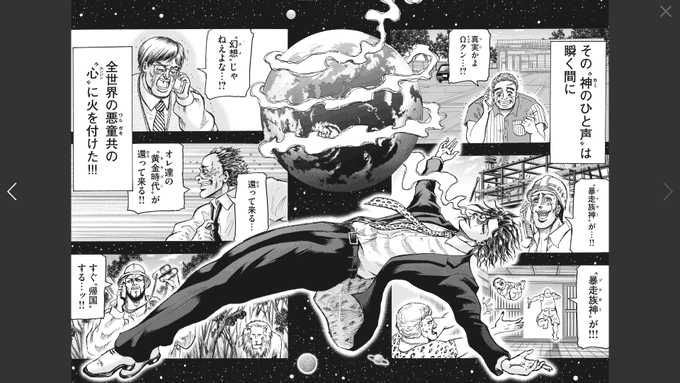 今のアーマード・コア民こうなってそう 