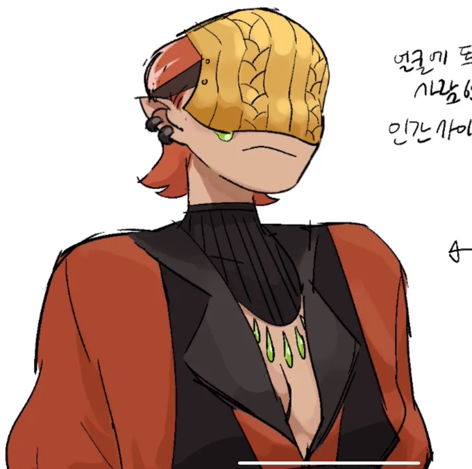 시나 목걸이 색 바꿧다글고 설정 쪼까바쭤서 빨간여왕딸 됫슈 