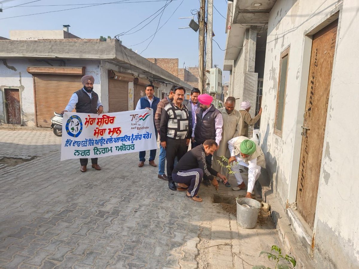 aboharchokho's tweet photo. Activity under Mera Shehar Ward No 31 for swachh Ward #plantation
1. Sewerage Related Problem solve
2. Cleanliness Drive
3. Electricity Related Problem Solve #ulbcode800214 #pmidc #chandigarh #SwachhSurvekshan2023 #swachhabohar #pmidc #azadikaamritmahotsav #SwachhAmritMahotsav https://t.co/BKdZfMOQyh