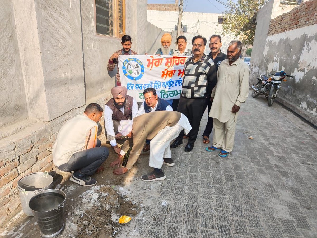 aboharchokho's tweet photo. Activity under Mera Shehar Ward No 31 for swachh Ward #plantation
1. Sewerage Related Problem solve
2. Cleanliness Drive
3. Electricity Related Problem Solve #ulbcode800214 #pmidc #chandigarh #SwachhSurvekshan2023 #swachhabohar #pmidc #azadikaamritmahotsav #SwachhAmritMahotsav https://t.co/BKdZfMOQyh