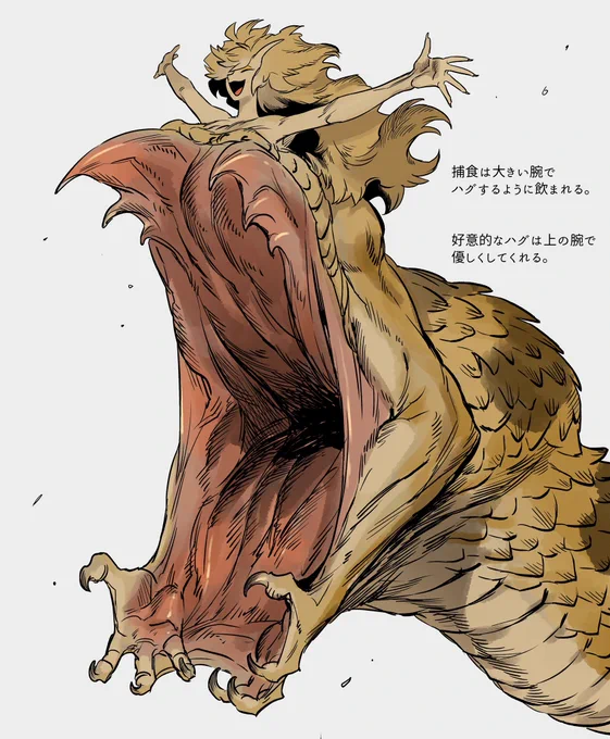 仕事終わりからジム行くまでの時間で描き殴ったメモがあんなに見て貰えるとは思わなかったジンダちゃん #今年も残りわずかなので今年一番伸びた絵を貼る 