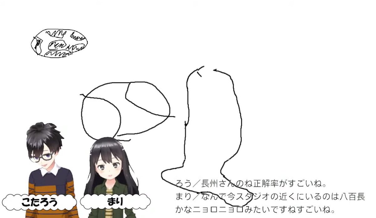 12/26(月)「VチャットTOKYO for Teens」🤩

前回のお絵かきの様子を少しだけご紹介…🫣

こたろう作「スポーツの秋」🤣
今回も皆さんからのコメントを全力でお絵かきするから、是非コメントしてね😉

✨皆さんからの事前コメントを大募集中✨
👉forms.office.com/r/TQ6R7RAydA