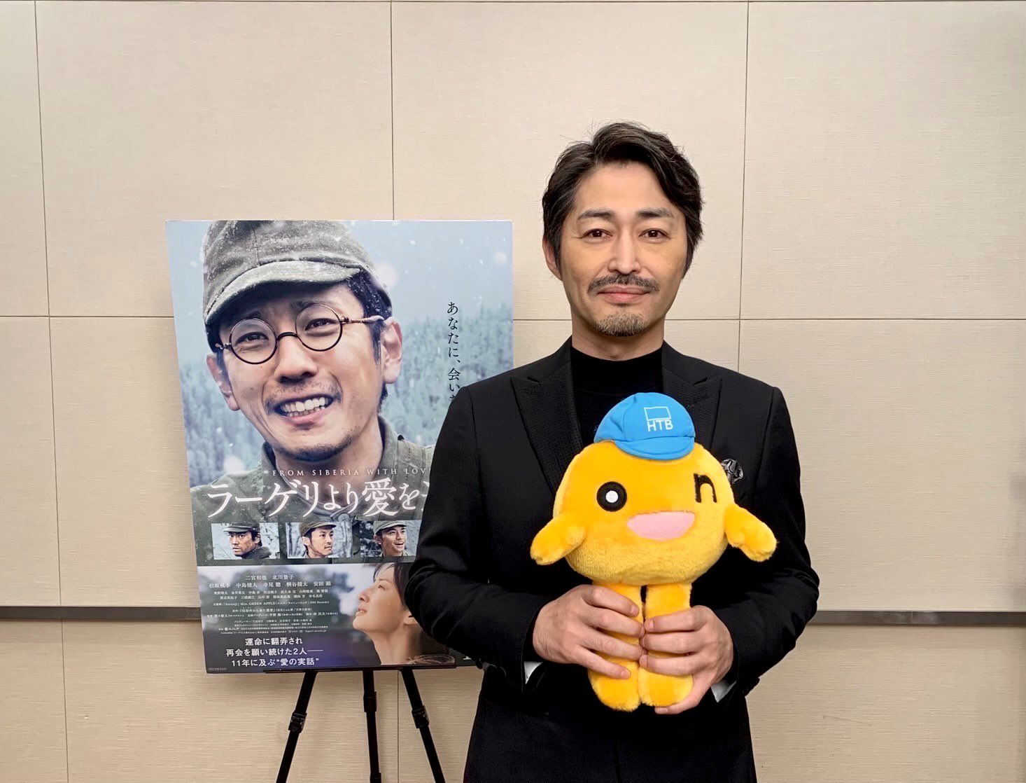 【送料無料】安田顕さん掲載ページ（ポスターサイズ）#7935 安田 顕さんをイメージキャラクターとして継続起用 ボルテックス