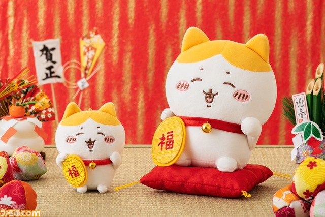 ちいかわ』“招福！ハチワレ”＆“ぬくぬくの装いマスコット”が再販 本日