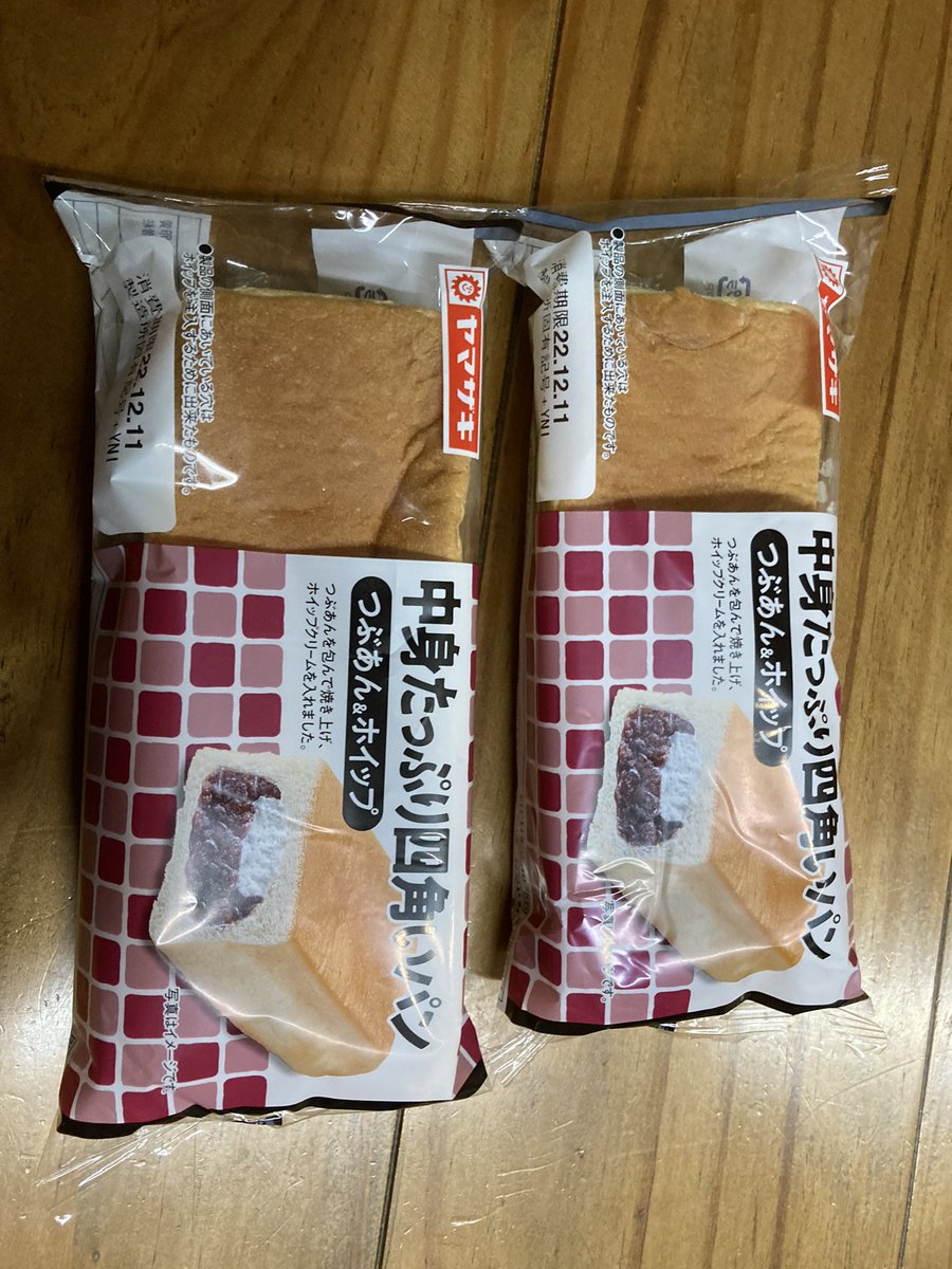 たろおみ tweet media