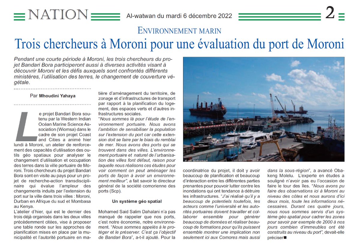 The WIOMSA #CitiesandCoasts funded Bandari Bora project <a href="/bandaribora/">Bandaribora project</a> is in Moroni, Comoros &amp; features in a Comoros Newspaper!