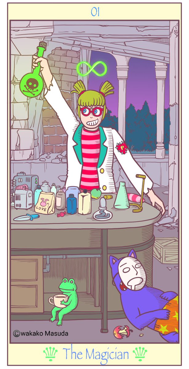 ポピー ザ ぱフォーマー 漫画 ポピー ザ ぱフォーマー 漫画コミック復刻版