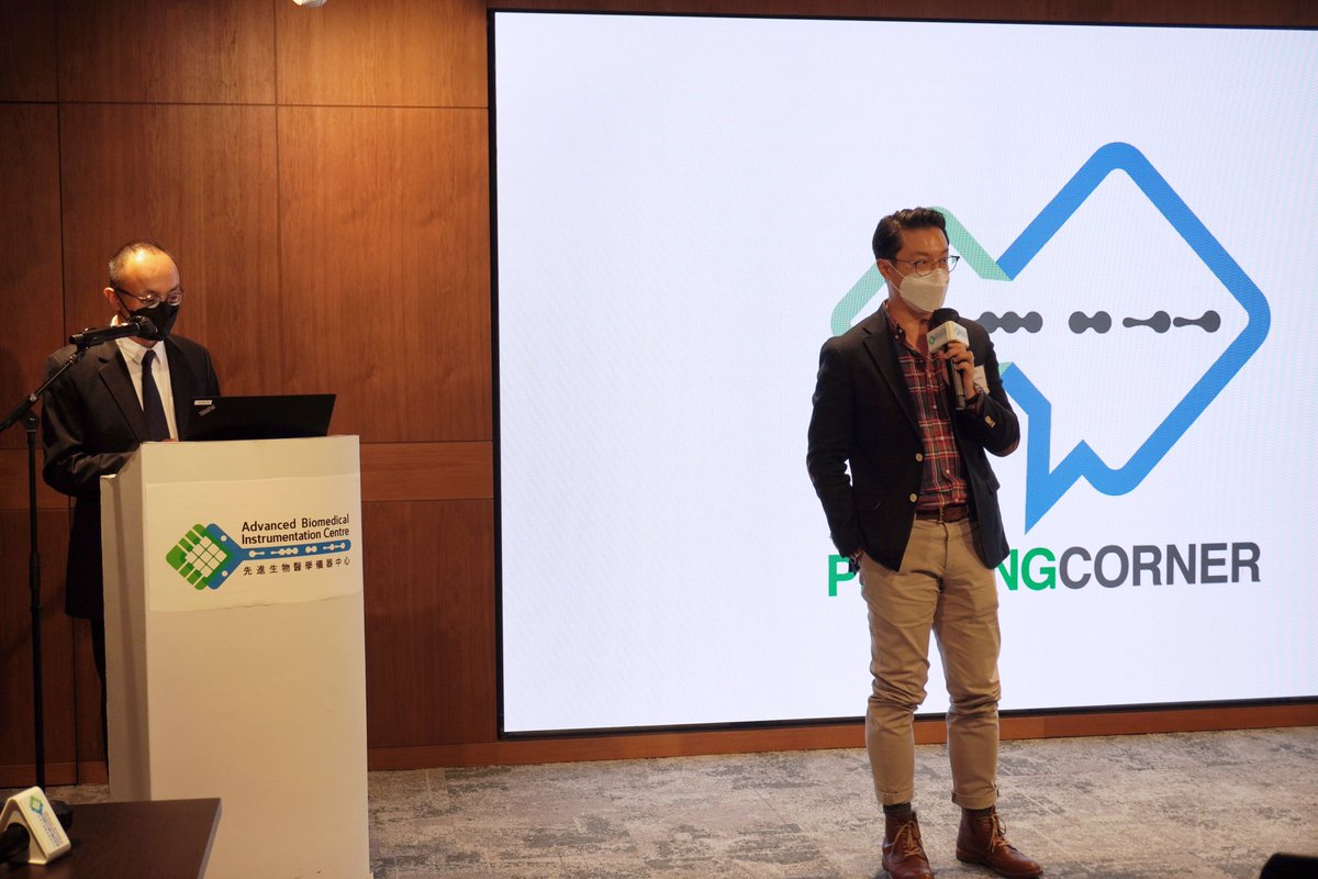 Saltagen Ventures tweet media