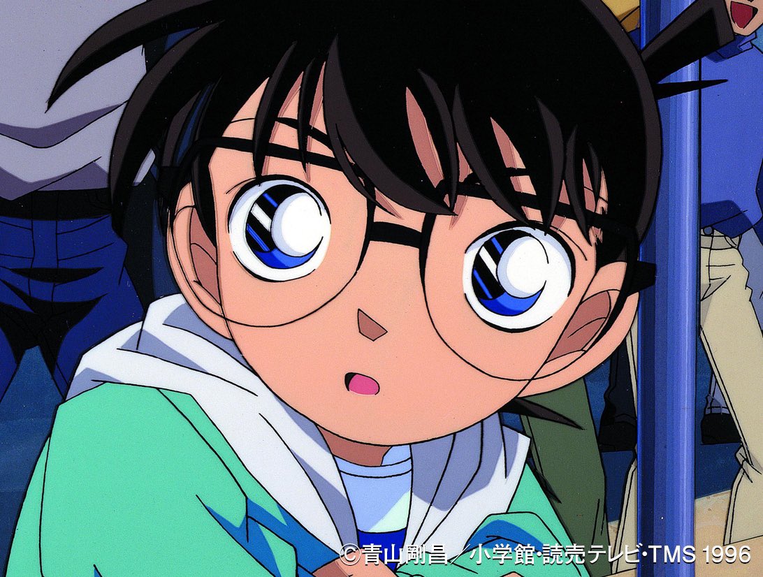 Anime Detective Conan bahasa Indonesia