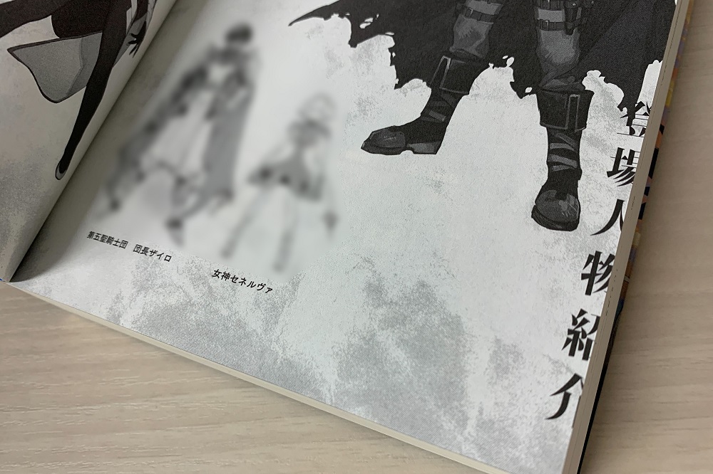 電撃文庫 on X: 電撃文庫 on X: