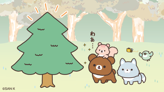 ツリーにぴったりの木を見つけたよ🎄✨ 
