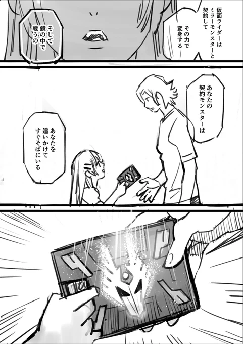 (9/15) 