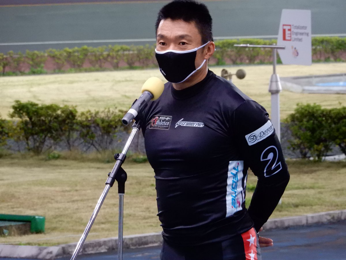 競輪武田豊樹選手ユニホーム-