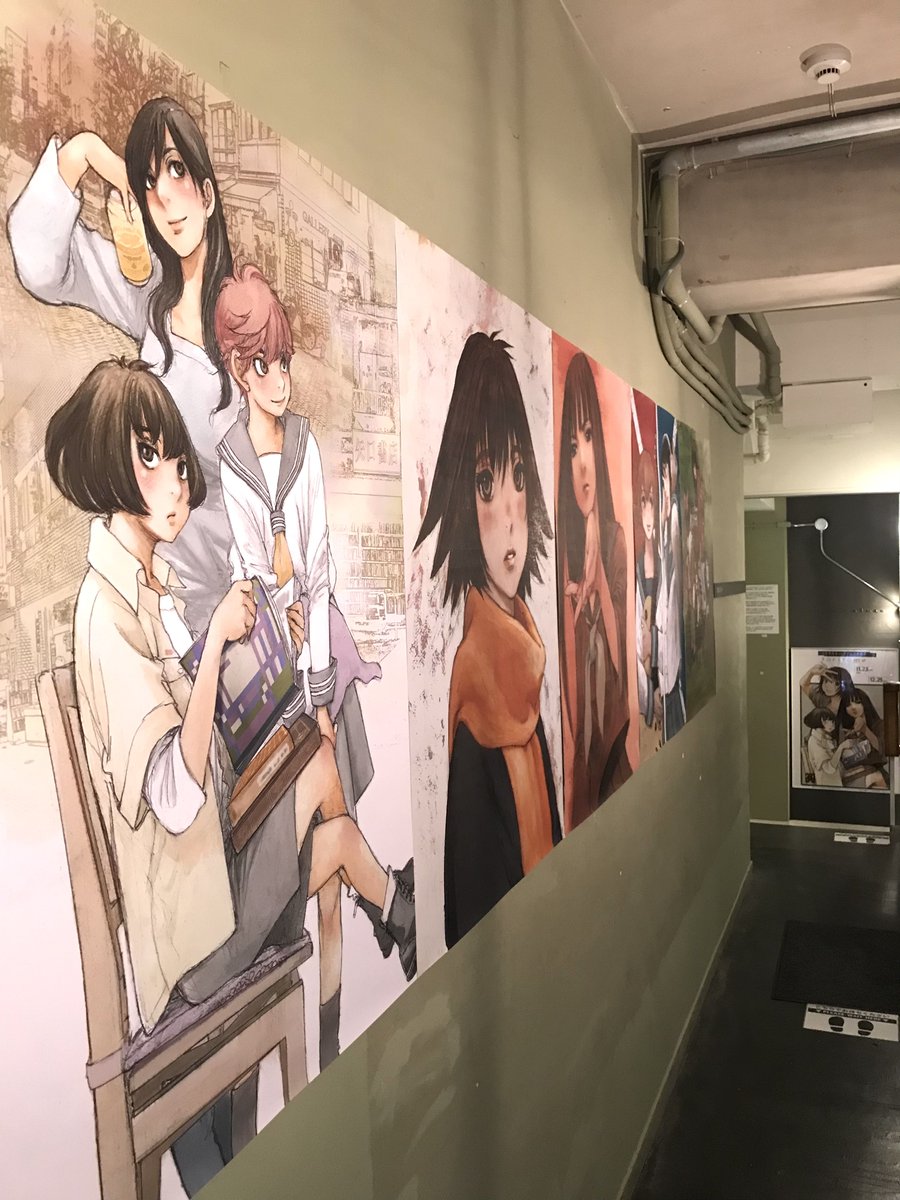 冬目景toritome展 - Search / X