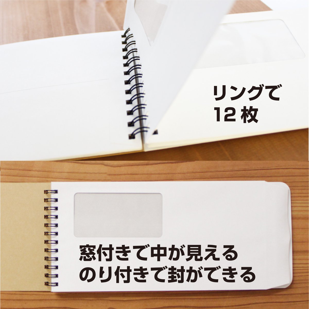 デザイン雑貨_chocotto tweet media