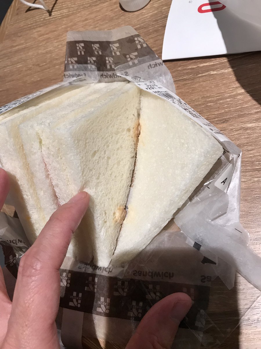 セブンイレブンの 底上げサンドイッチ の話題を見て コンビニ各社のサンドイッチを自分で比較 検証した人現る これはとてもいい検証 Togetter
